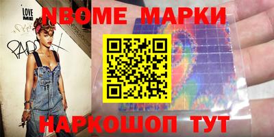прущая мука Нальчик