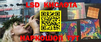 твердый Можга