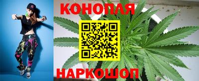 прущая мука Нальчик