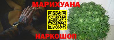 2c-b Моздок