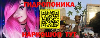 стаф Можайск