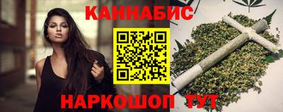твердый Можга