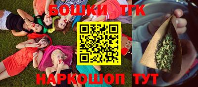стаф Можайск