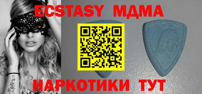 стаф Можайск