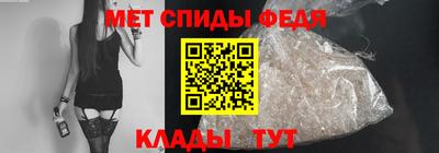 мефедрон мука Нарткала