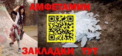 прущая мука Нальчик