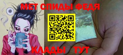 тгк Наро-Фоминск