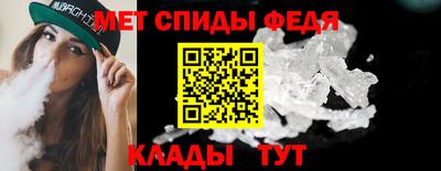 прущая мука Нальчик
