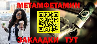твердый Можга