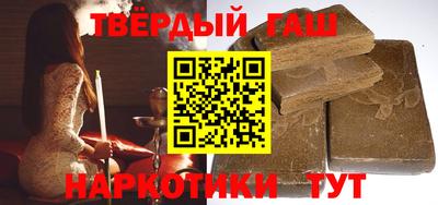 твердый Можга