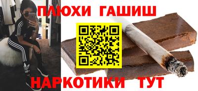 прущая мука Нальчик