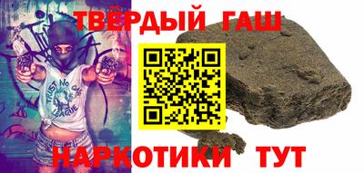 мефедрон мука Нарткала