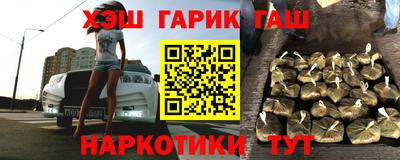 мефедрон мука Нарткала