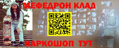 твердый Можга